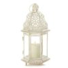 Accent Plus Vintage-Look White Candle Lantern - 12 inches