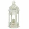 Accent Plus Distressed White Metal Lantern with Floral Cutouts - 12 inches