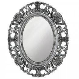 Accent Plus Silver Scallop Border Wall Mirror