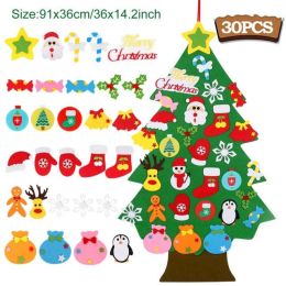 Kids Christmas Tree (Color: Xmas Tree E)